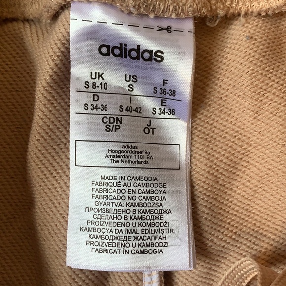 Adidas Shorts! Never Worn!! - Picture 2 of 2